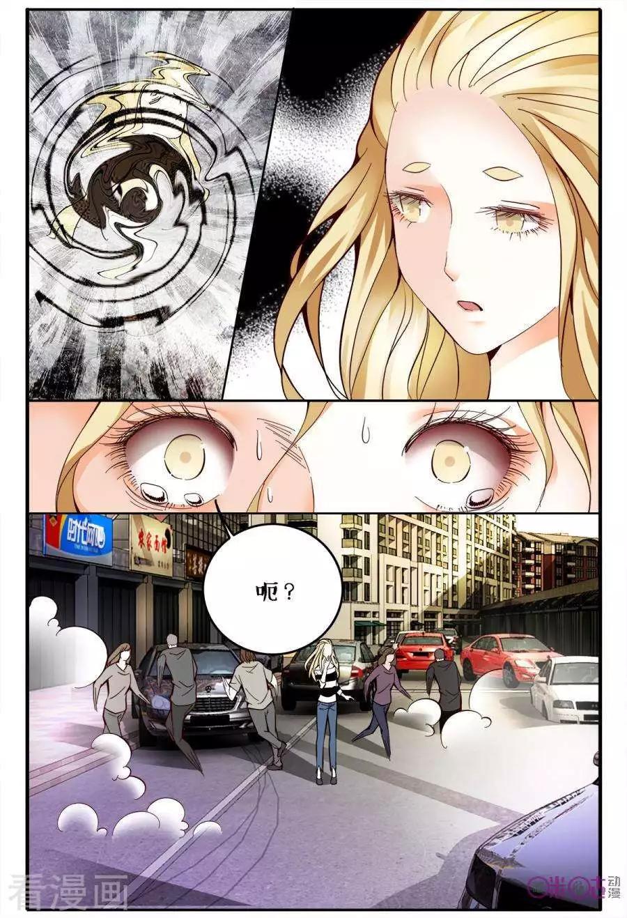 第143话-第143话