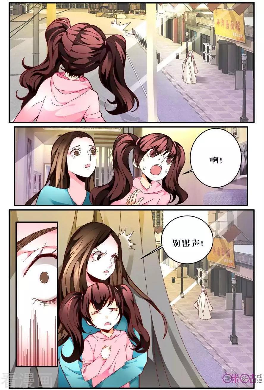 第145话-第145话