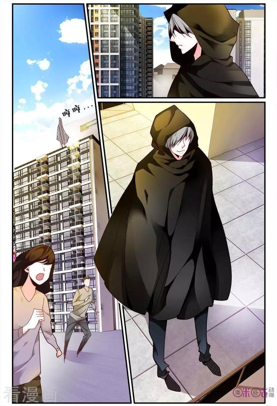第145话-第145话