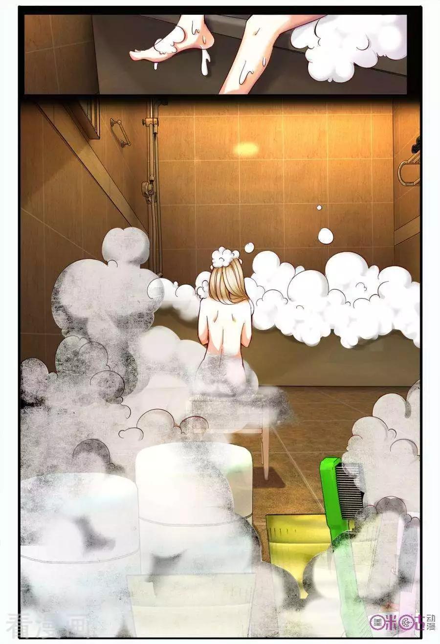 第147话-第147话