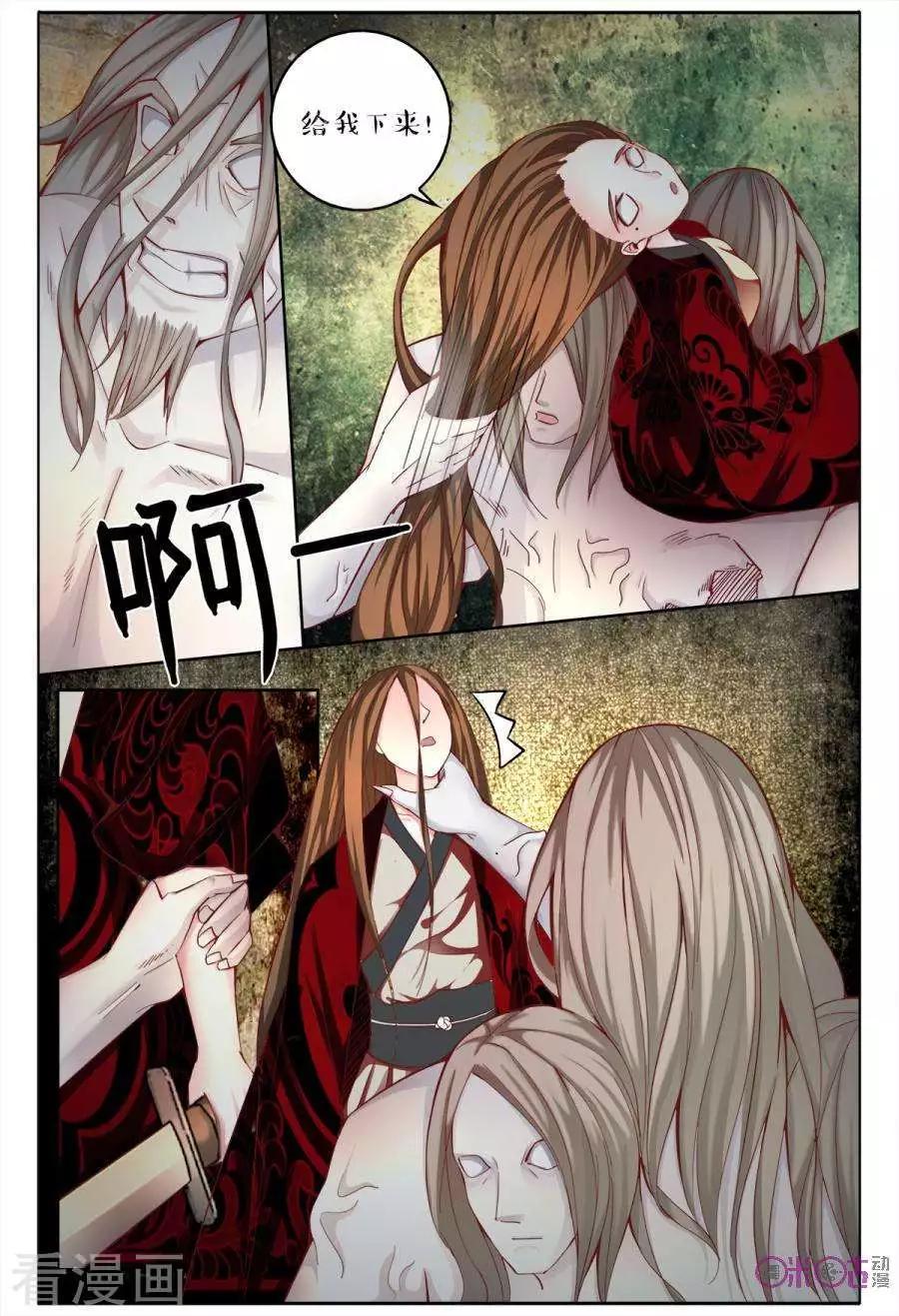 第157话-第157话