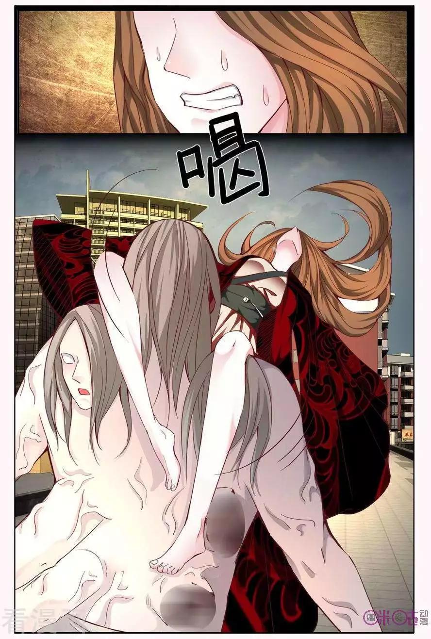 第157话-第157话