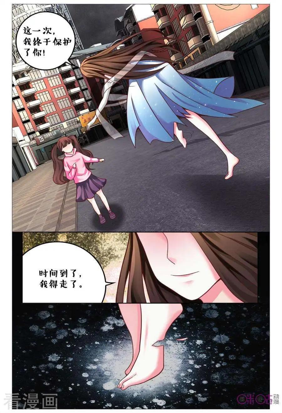 第161话-第161话