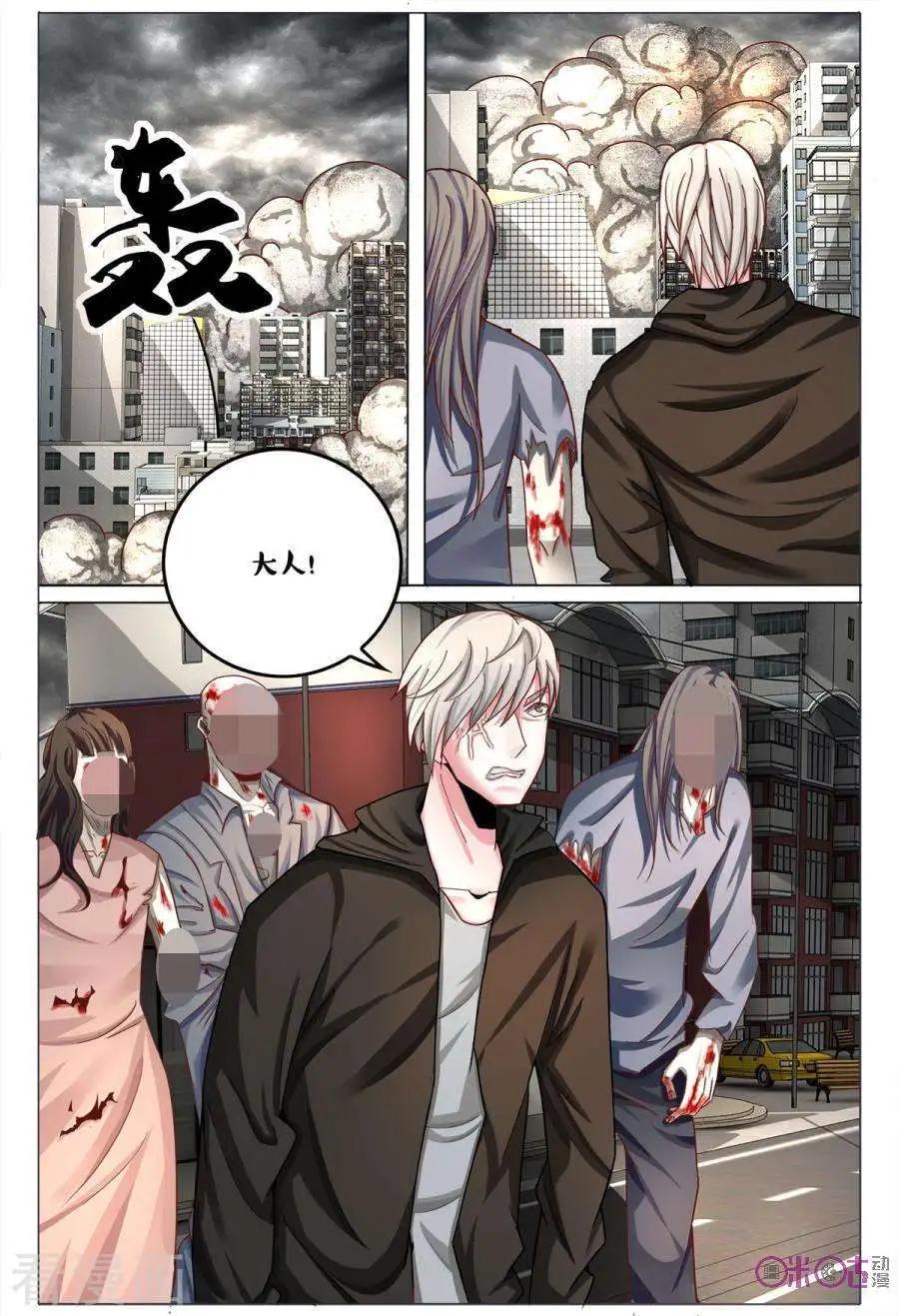 第175话-第175话
