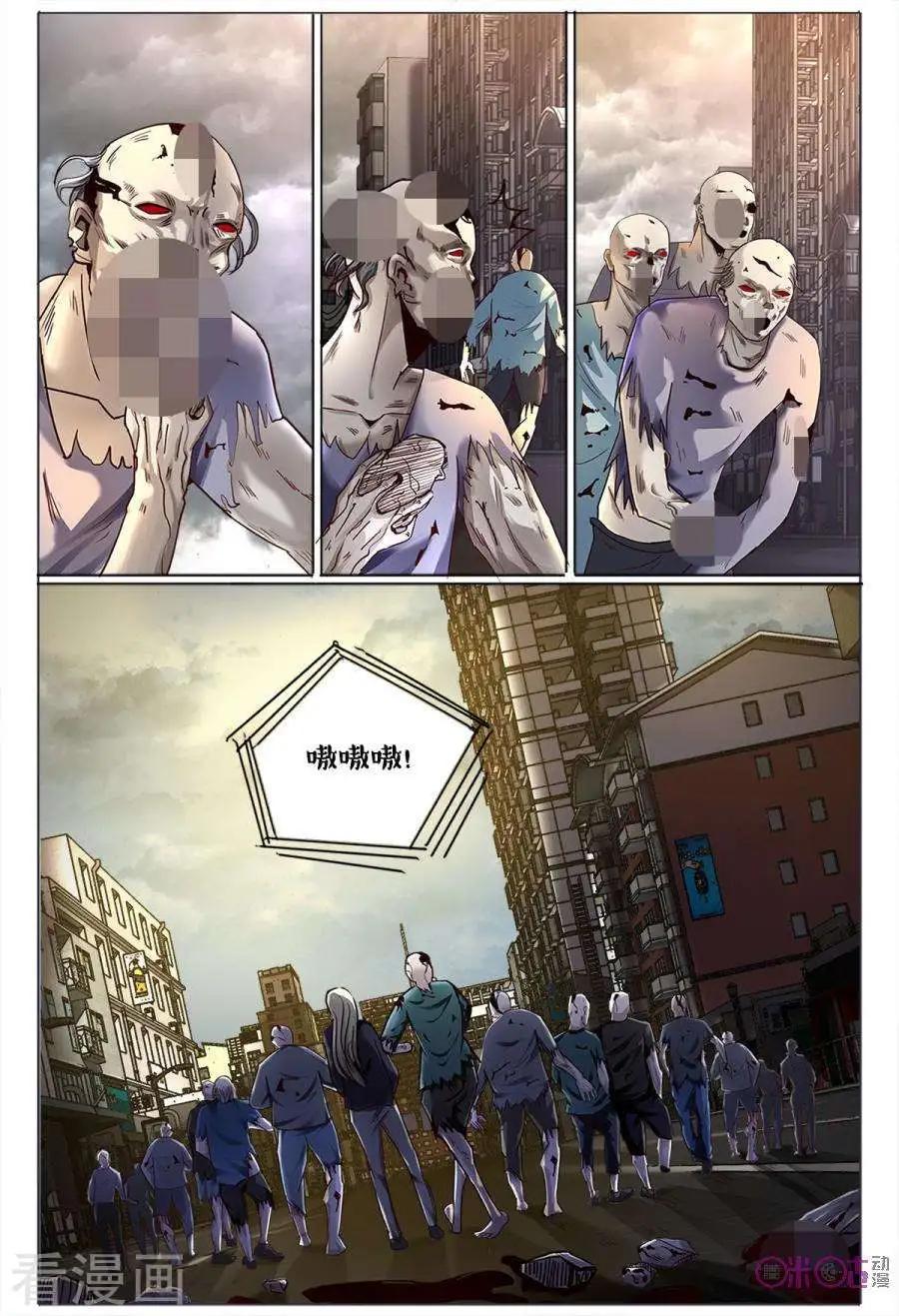 第177话-第177话