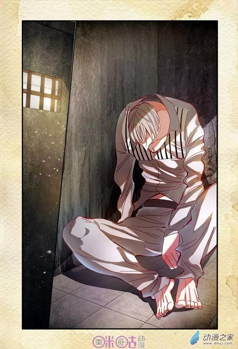 第19回-第19话