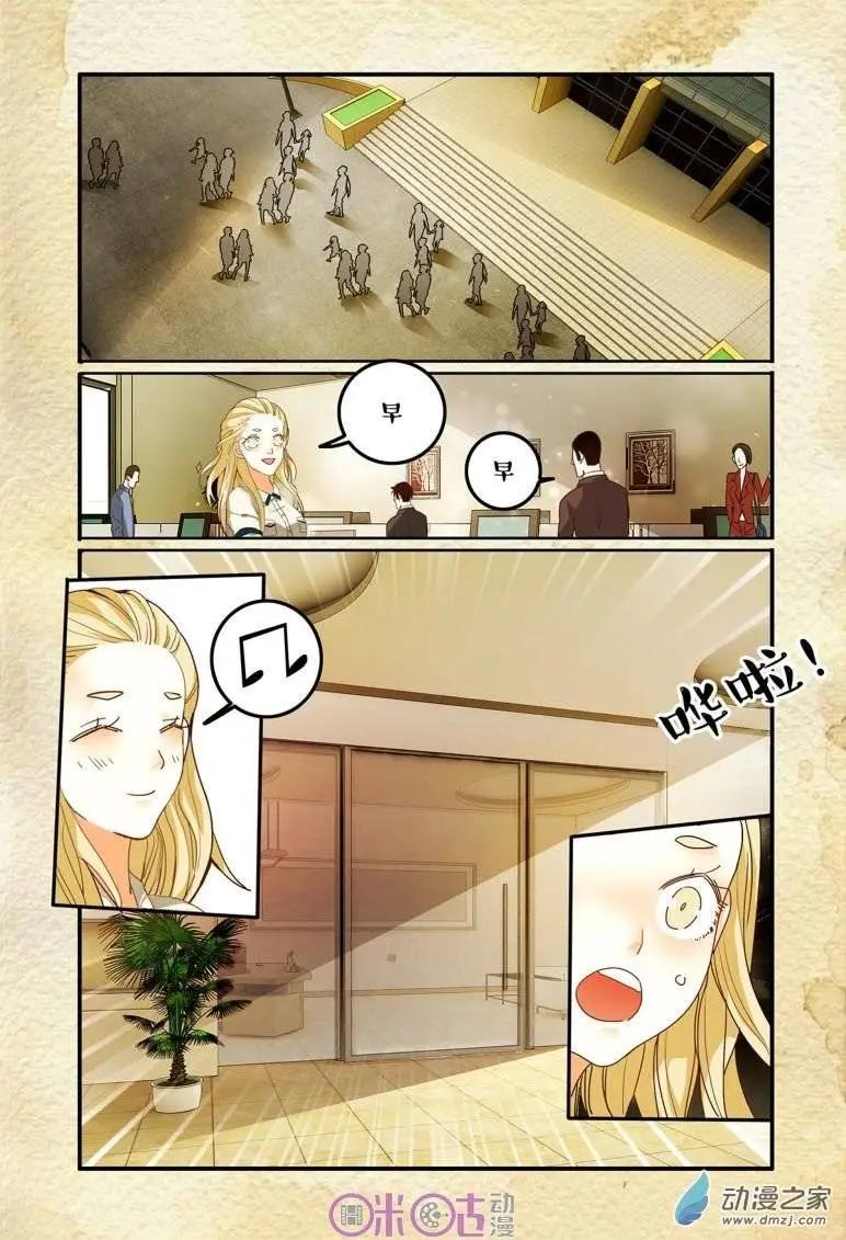 第41回-第41话