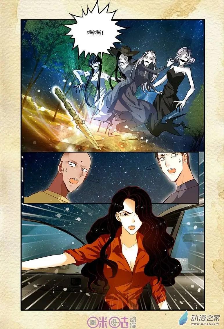 第51回-第51话