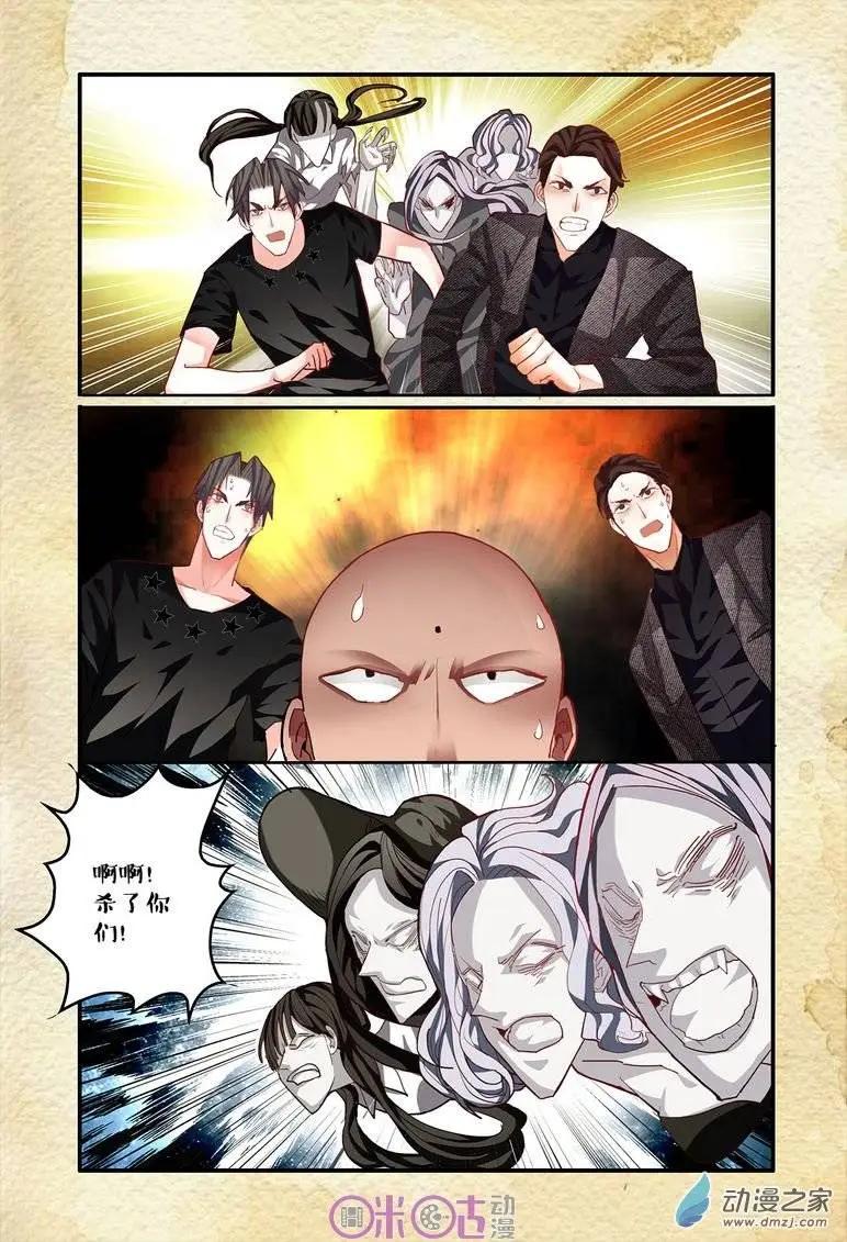第51回-第51话