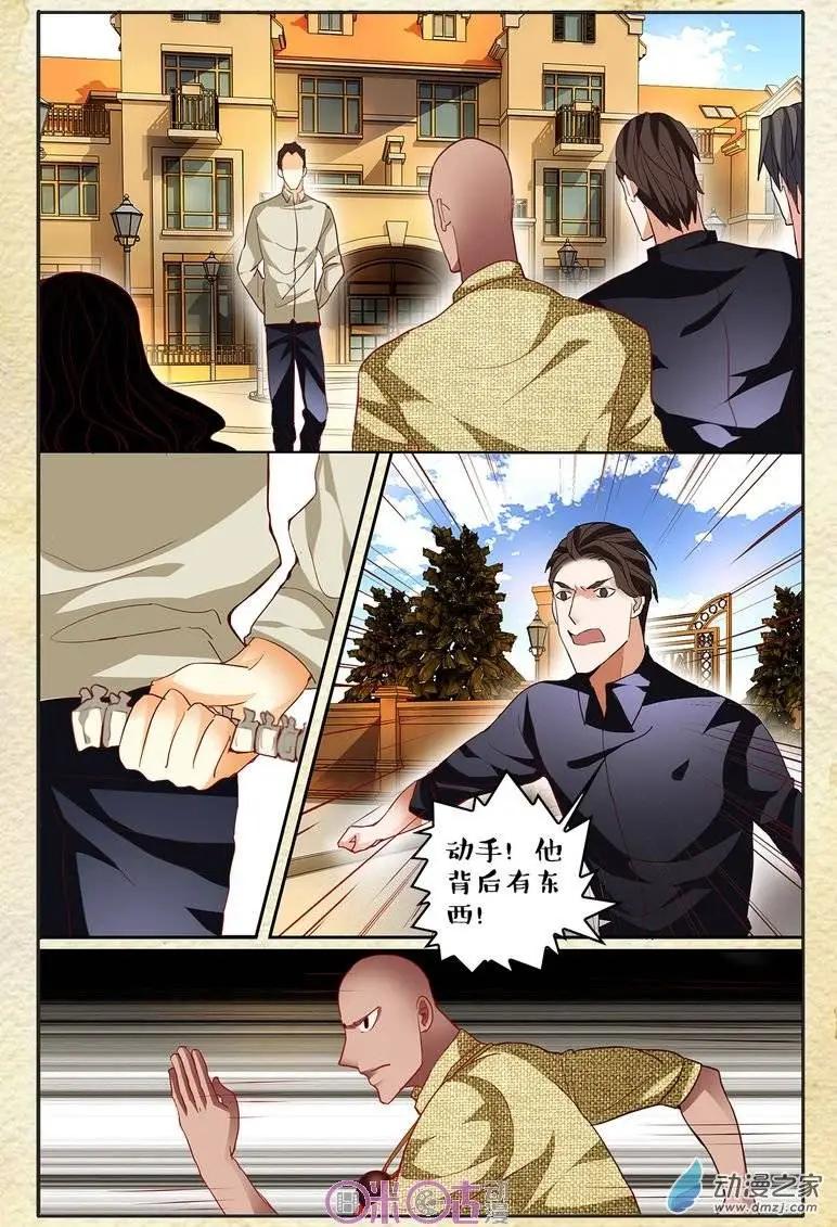 第67回-第67话