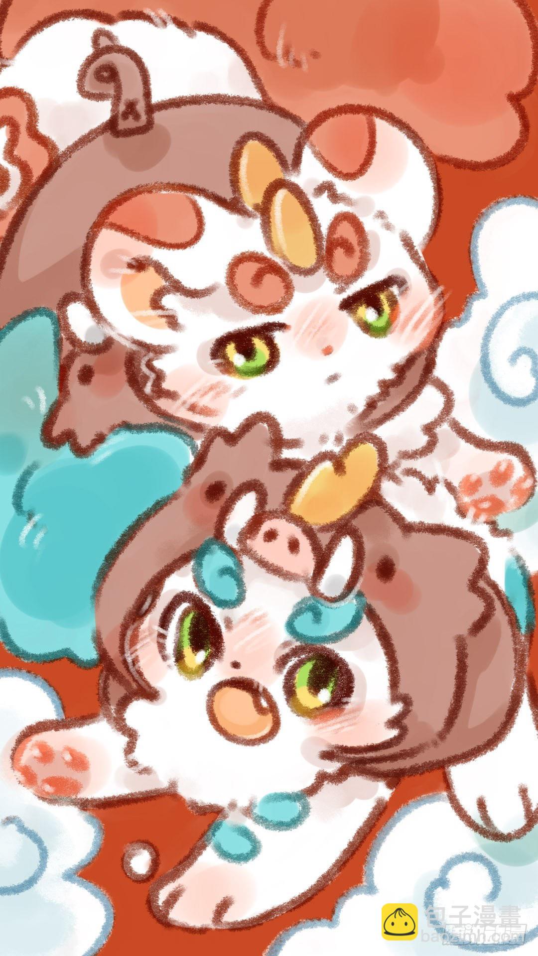 🍜有兽焉 好冷啊！！ 第7页