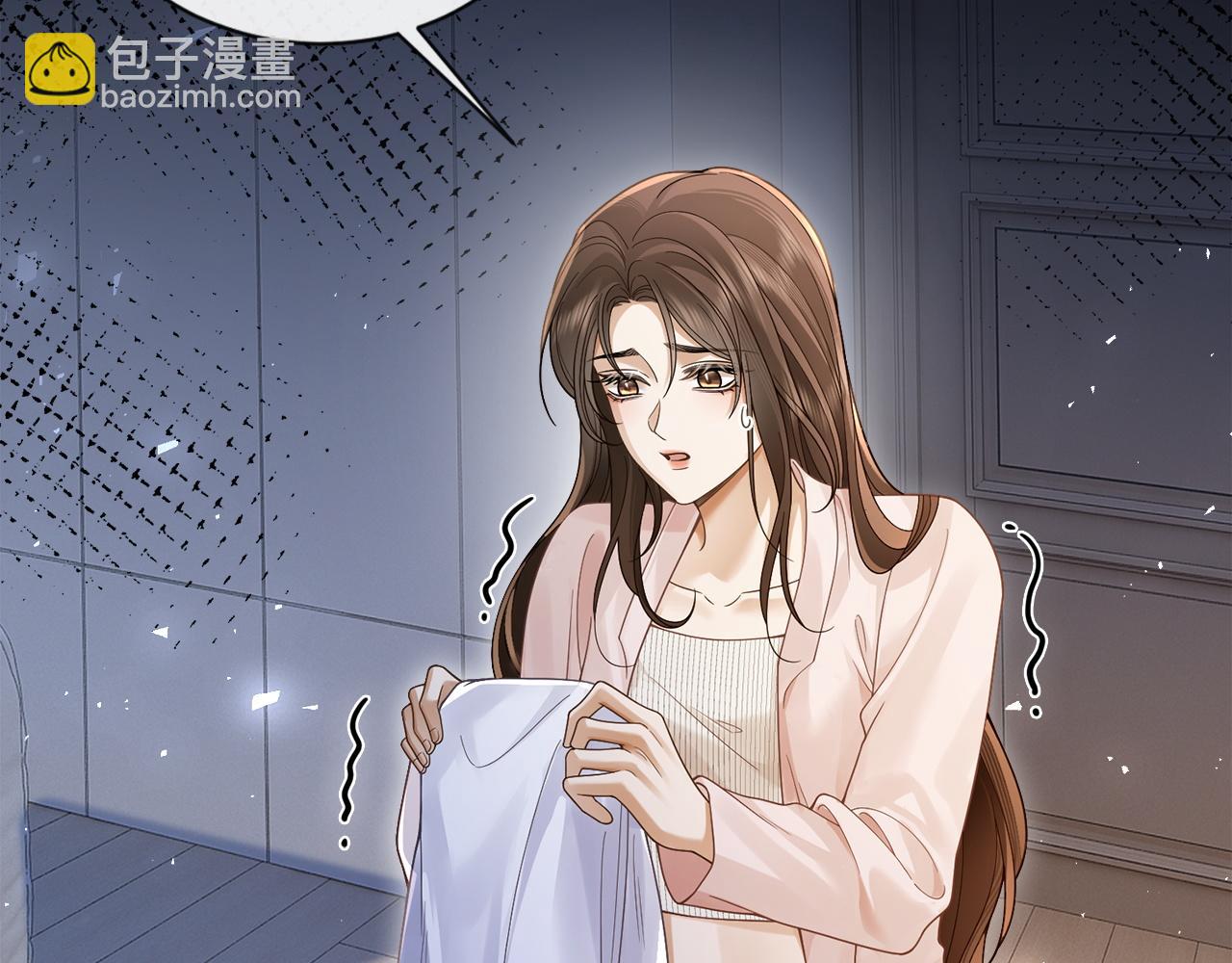 第9话 心乱(1/2)-第9话