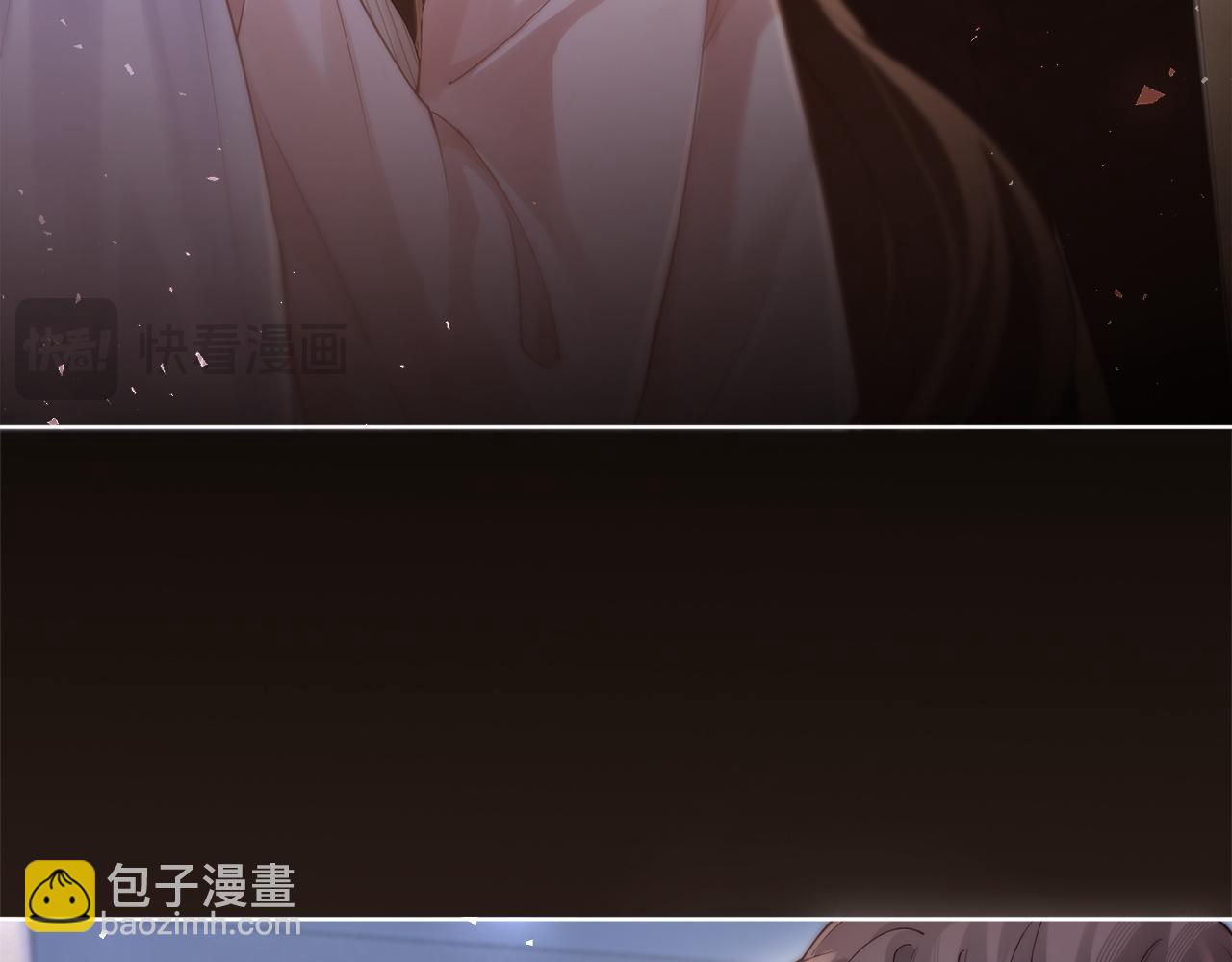 第9话 心乱(1/2)-第9话