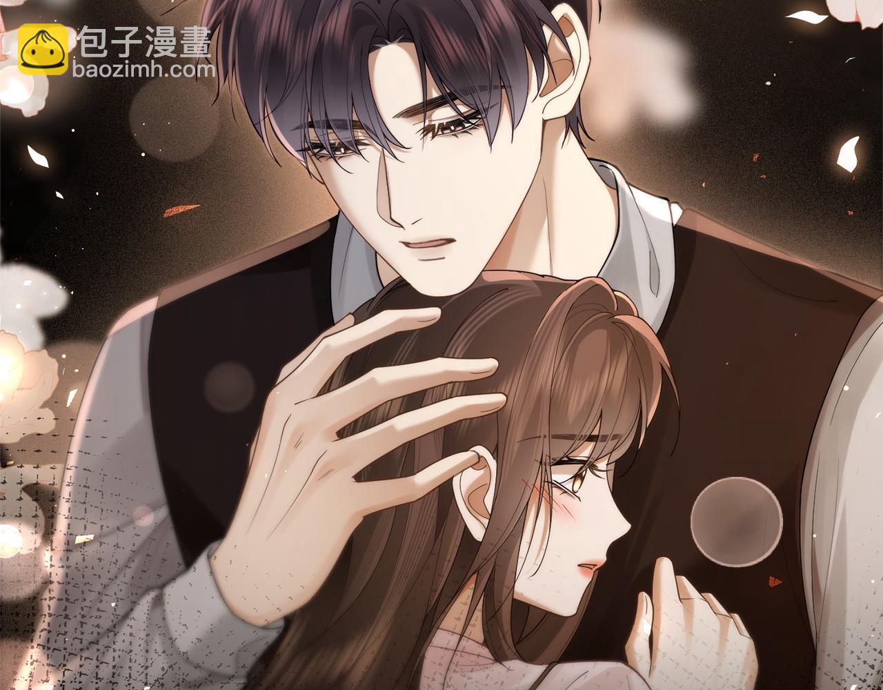 第9话 心乱(1/2)-第9话