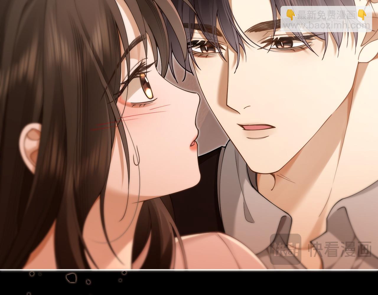 第9话 心乱(1/2)-第9话