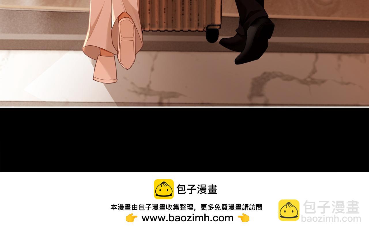第9话 心乱(1/2)-第9话