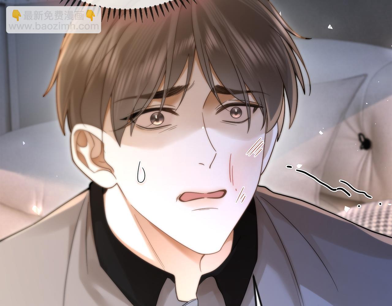 第9话 心乱(1/2)-第9话