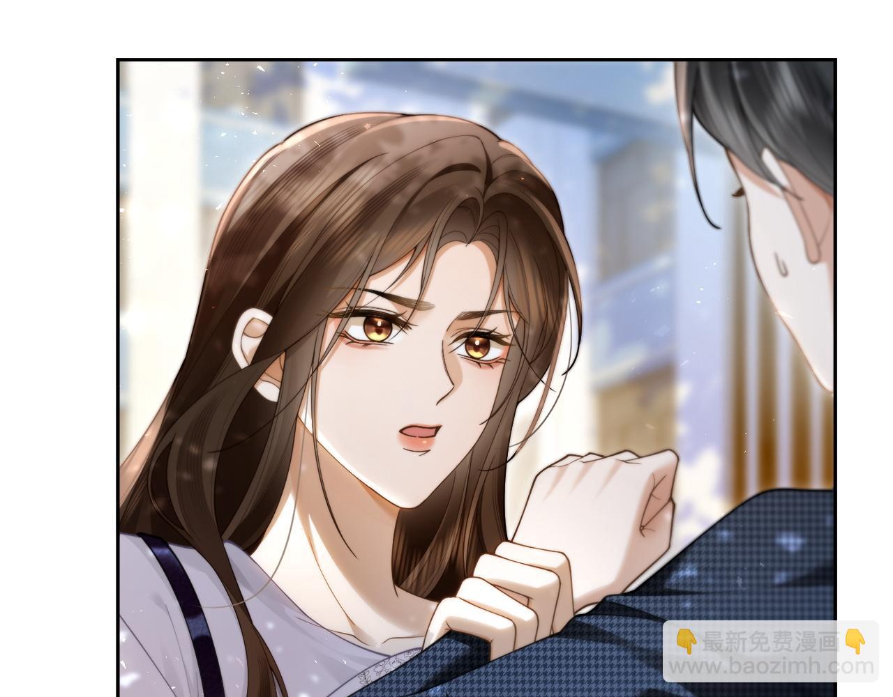 第11话 霸总情敌出现？(1/3)-第11话