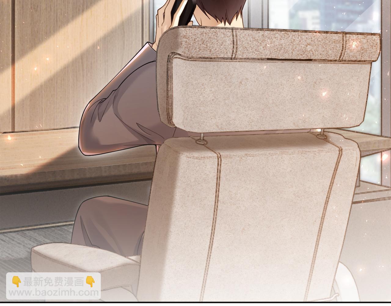 第11话 霸总情敌出现？(1/3)-第11话