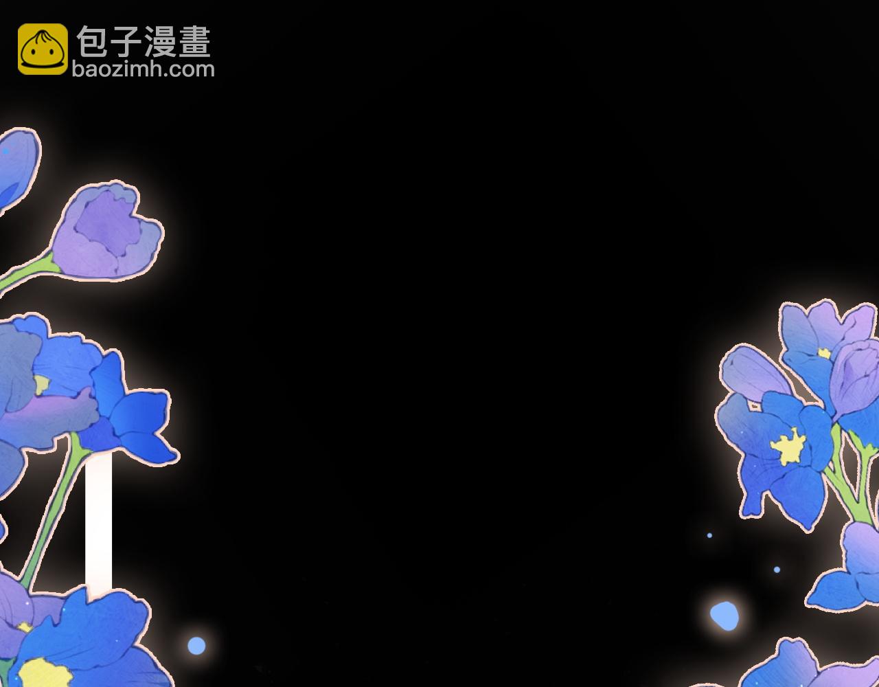 第13话 说错一次亲一回？(1/2)-第13话