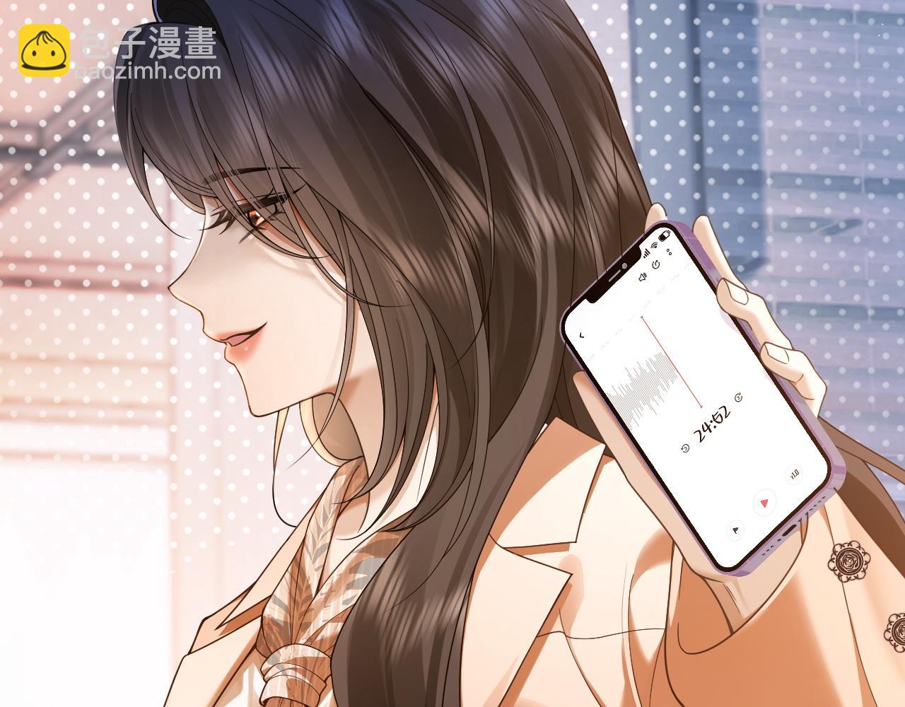 第15话 超飒揪内鬼(1/3)-第15话