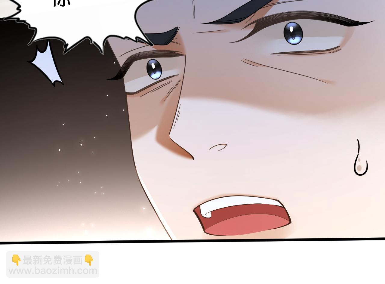 第15话 超飒揪内鬼(1/3)-第15话
