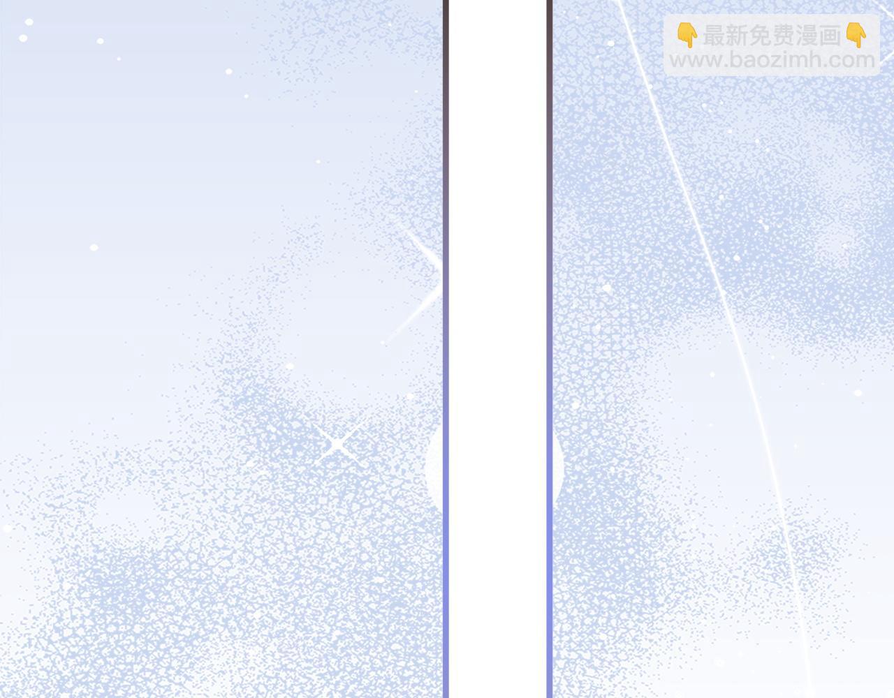 第17话 霸总化身粘人精(1/3)-第17话