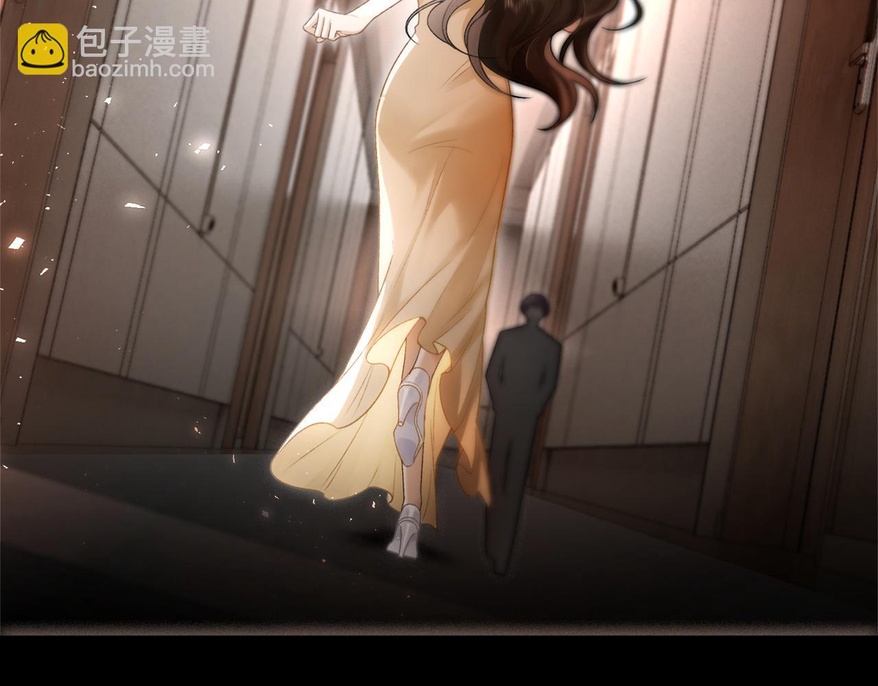 第1话 食髓知味(1/4)-第1话