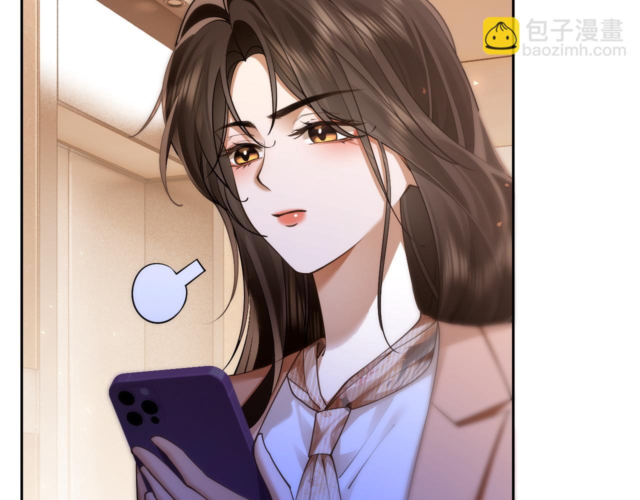 第21话 修罗场(1/3)-第21话