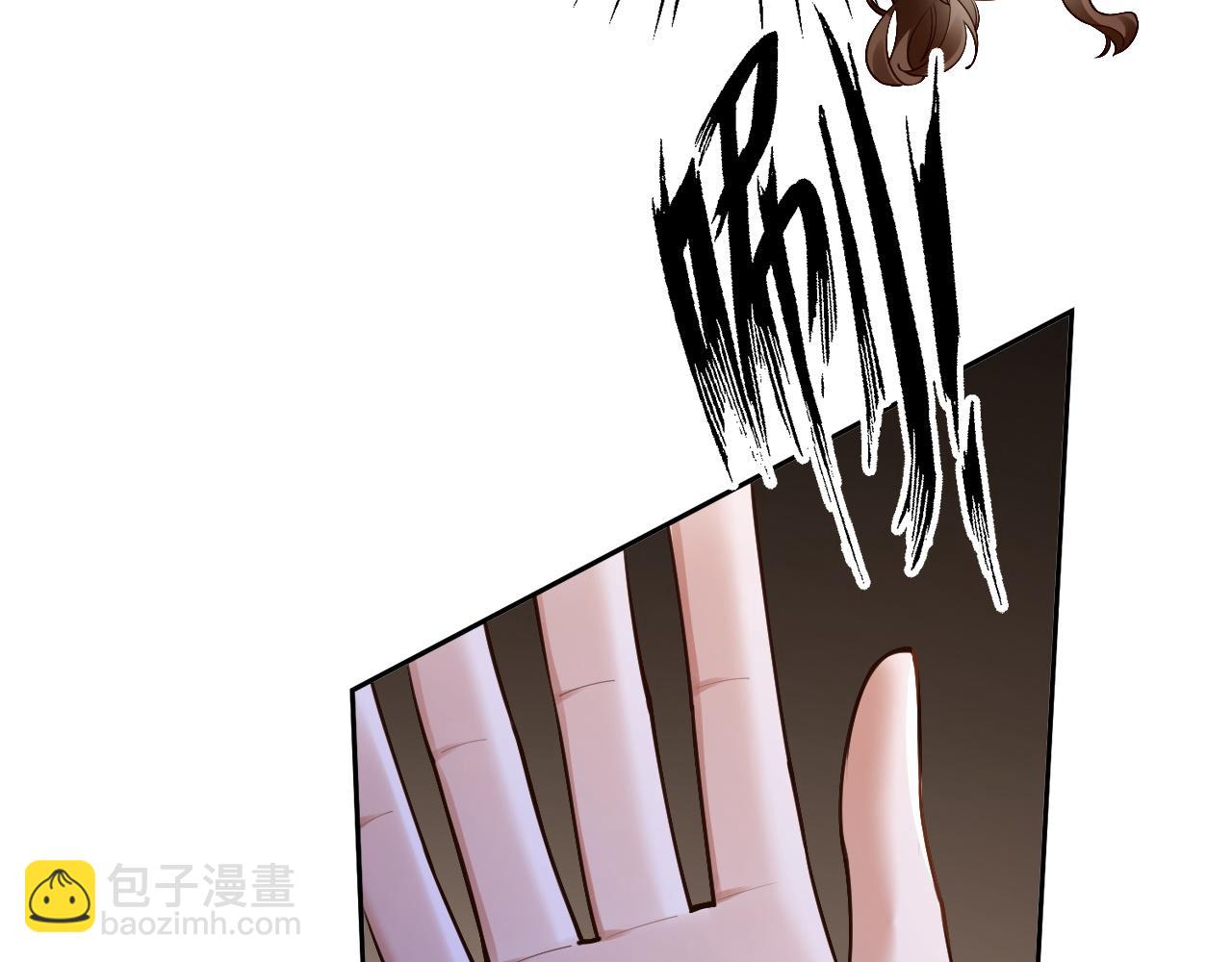 第21话 修罗场(1/3)-第21话