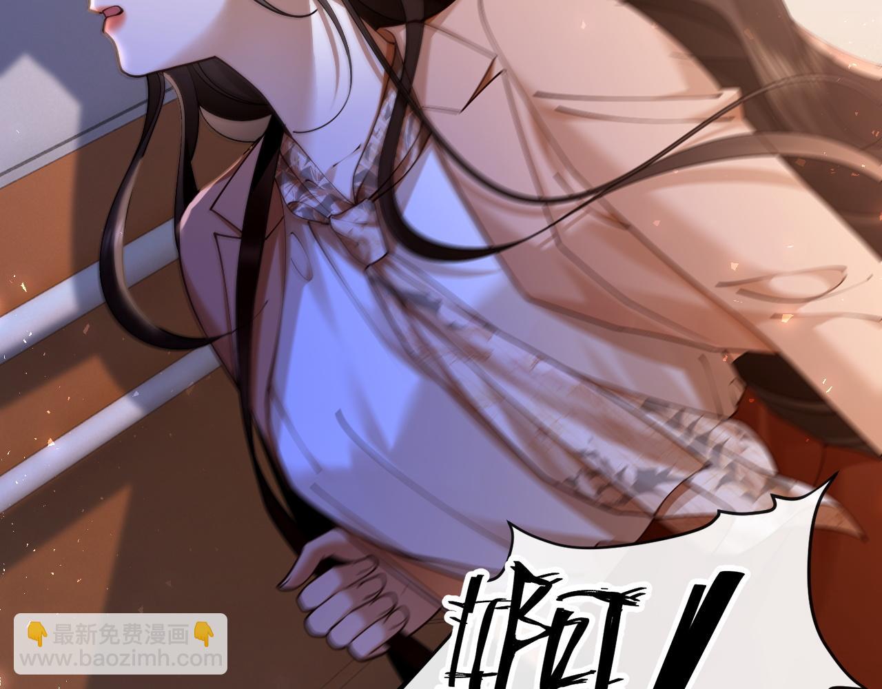 第21话 修罗场(1/3)-第21话