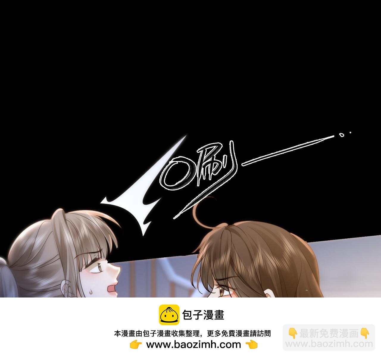 第21话 修罗场(1/3)-第21话