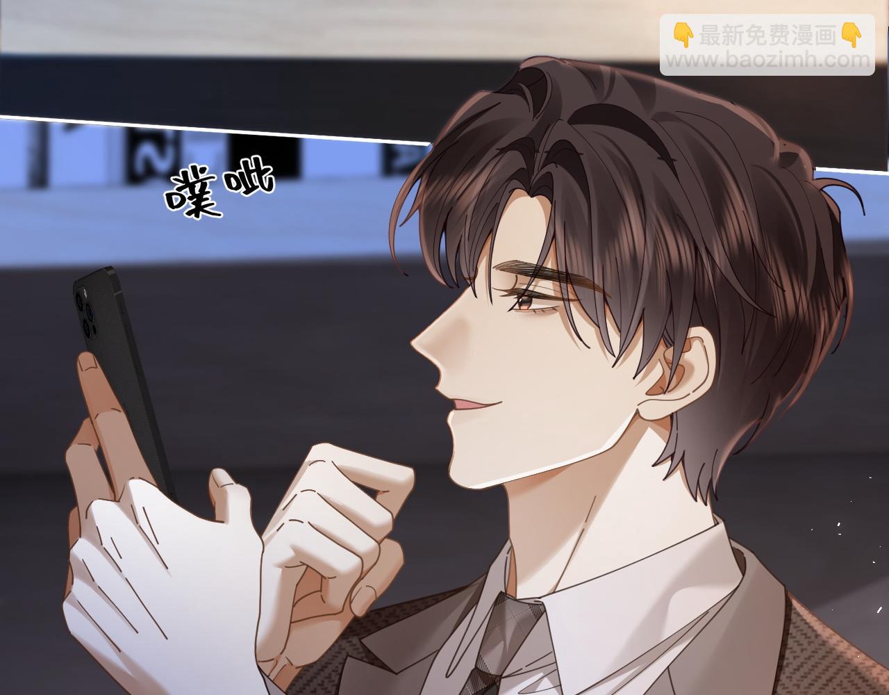 第23话 妖精(1/3)-第23话