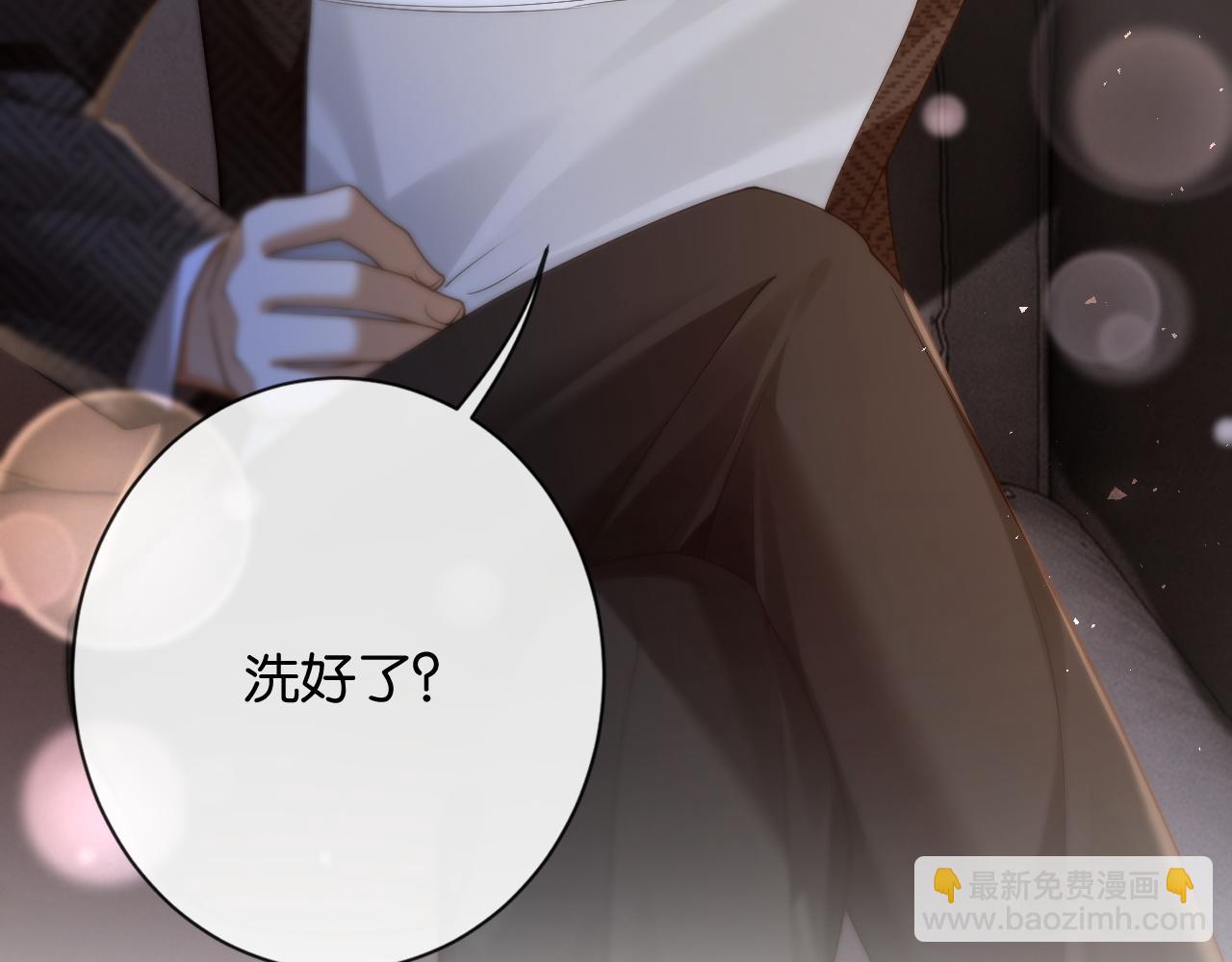 第23话 妖精(1/3)-第23话