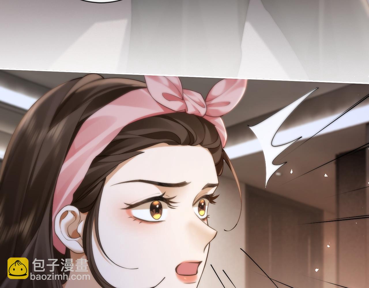 第23话 妖精(1/3)-第23话