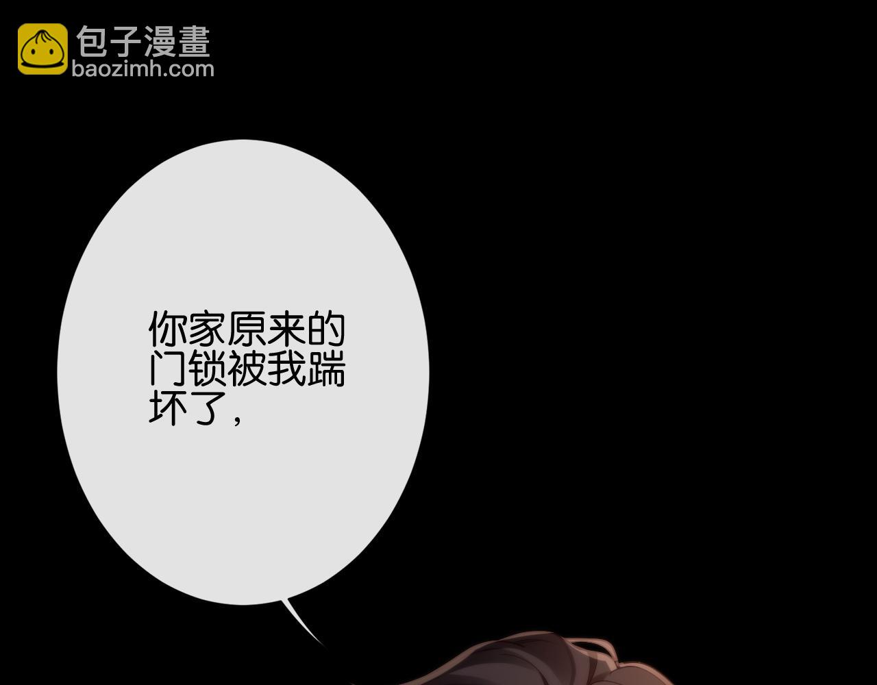 第23话 妖精(1/3)-第23话