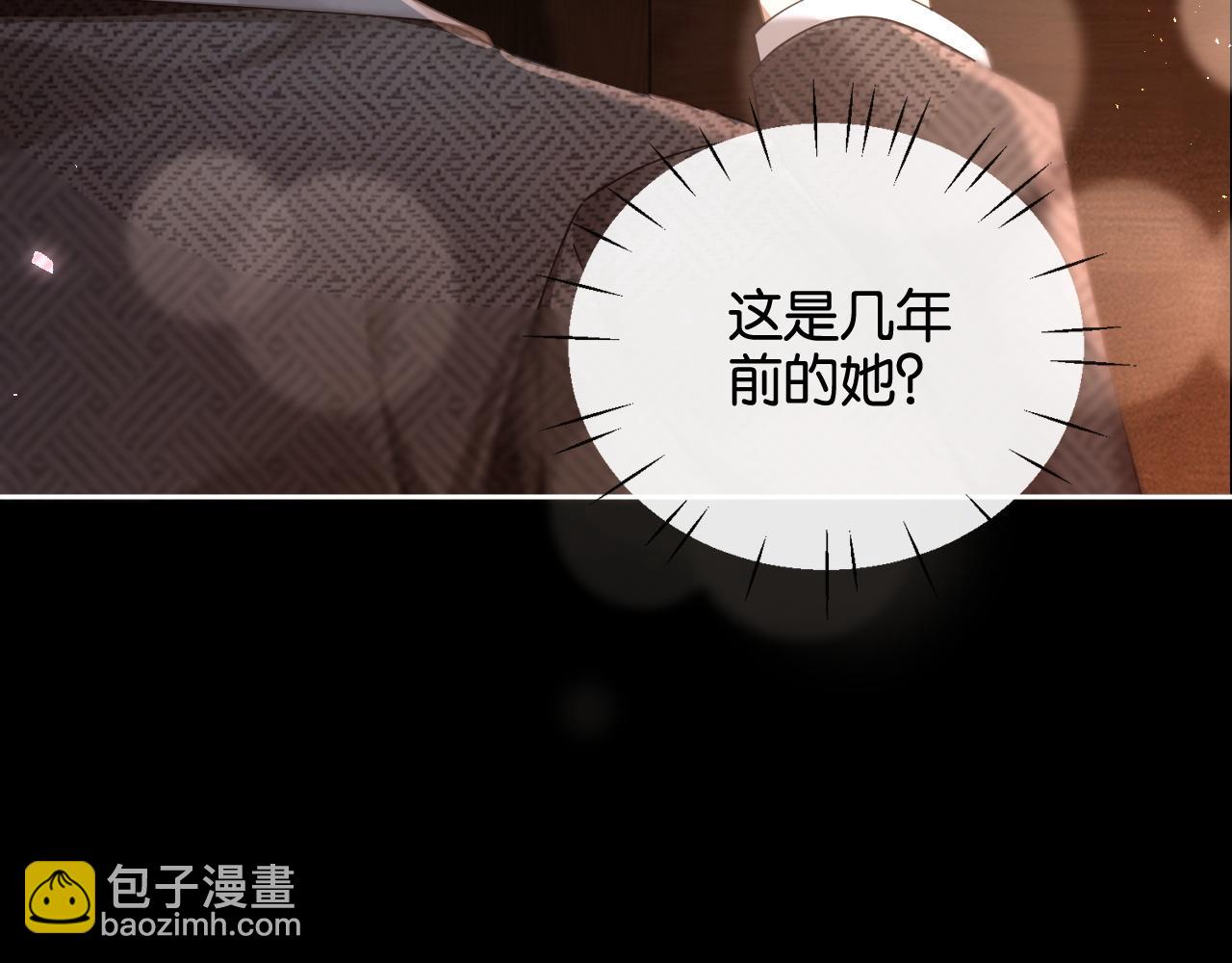 第23话 妖精(1/3)-第23话