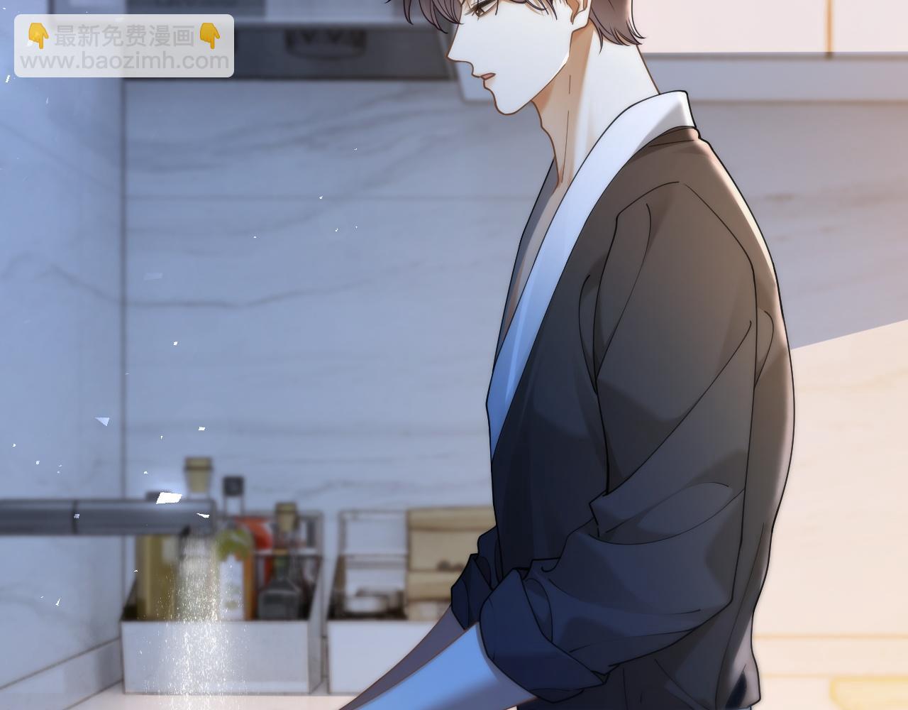 第31话 变身家庭煮夫(1/3)-第33话