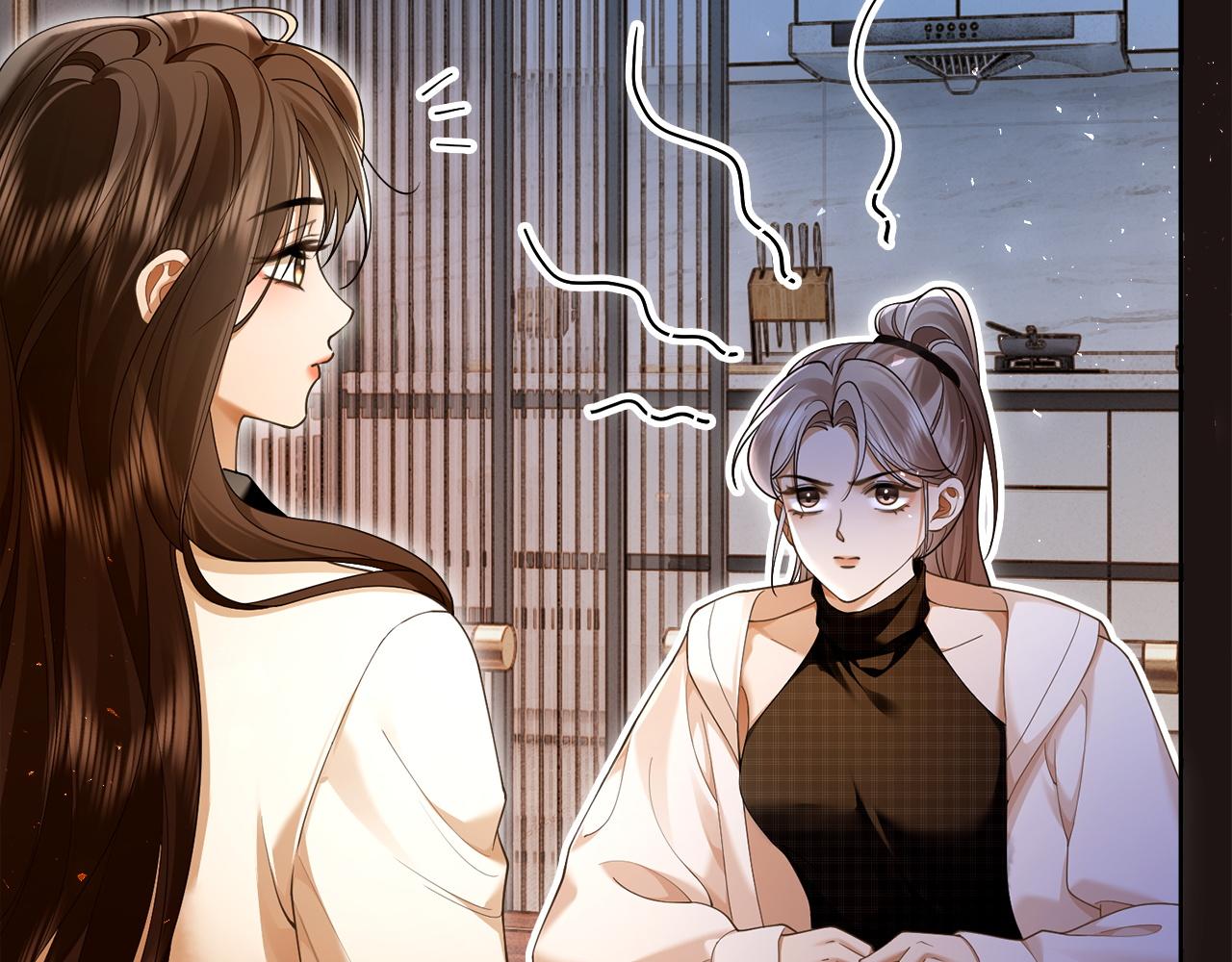 第33话 小猫咪攻势(1/3)-第35话
