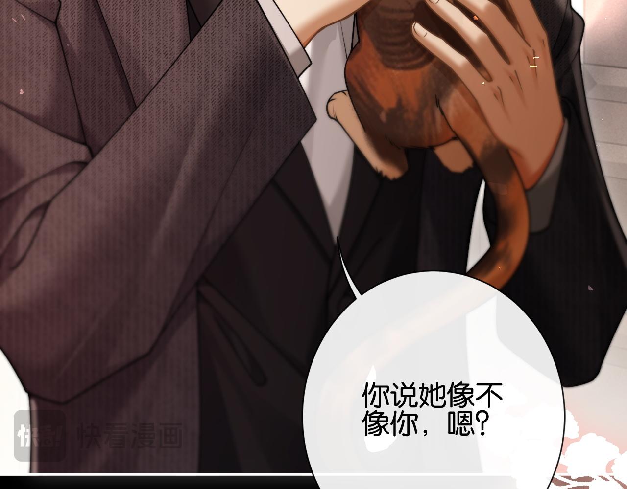 第35话 醋王争霸赛(1/3)-第37话