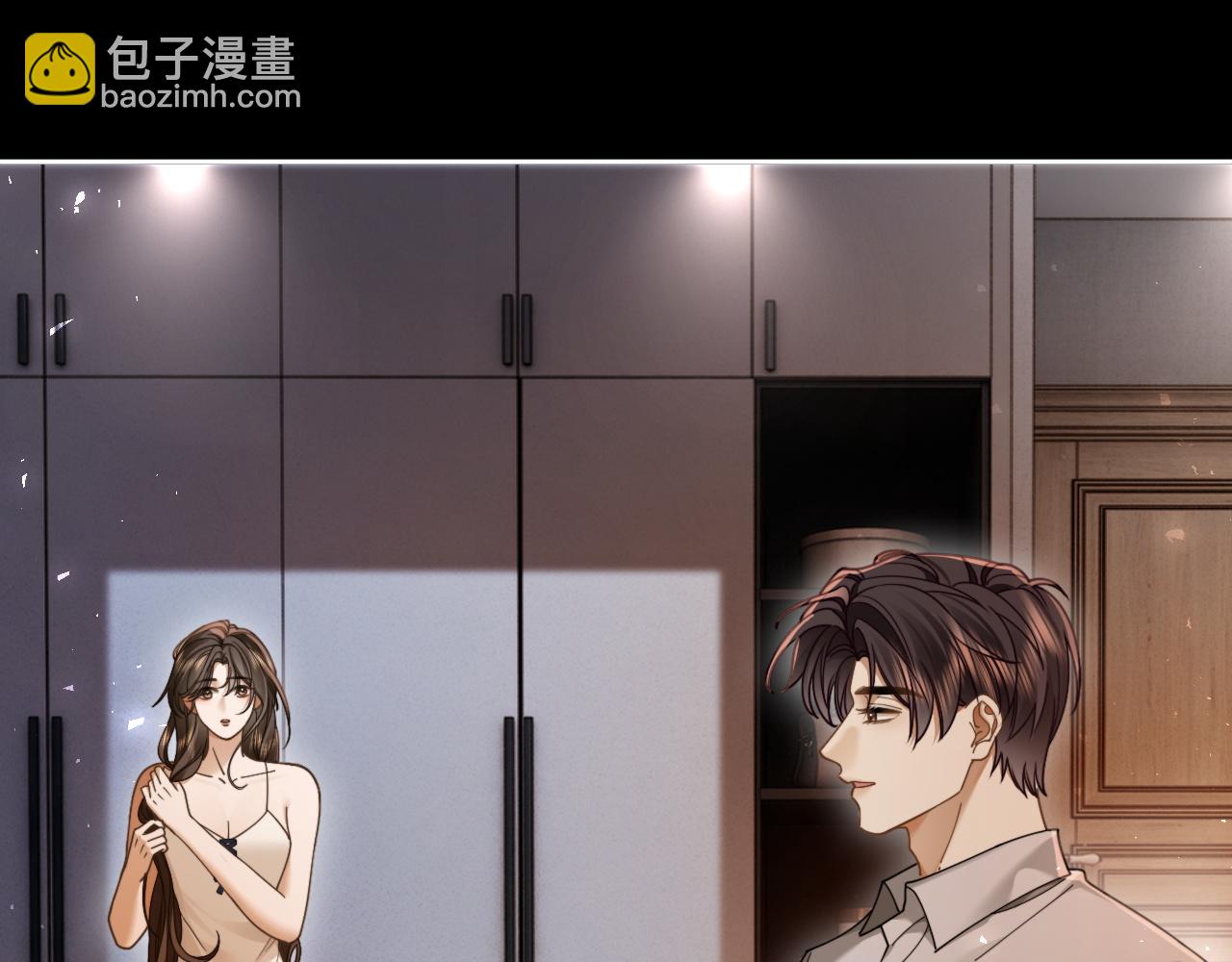 第35话 醋王争霸赛(1/3)-第37话