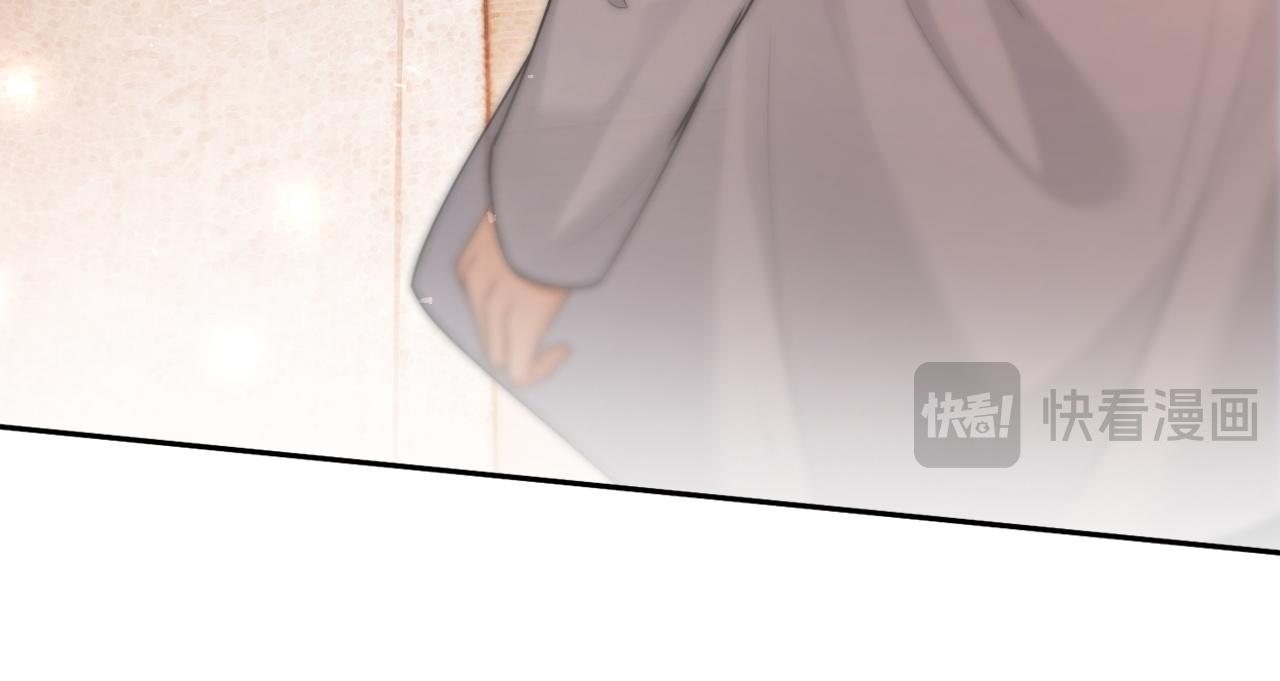 第37话 初遇情动(1/3)-第39话