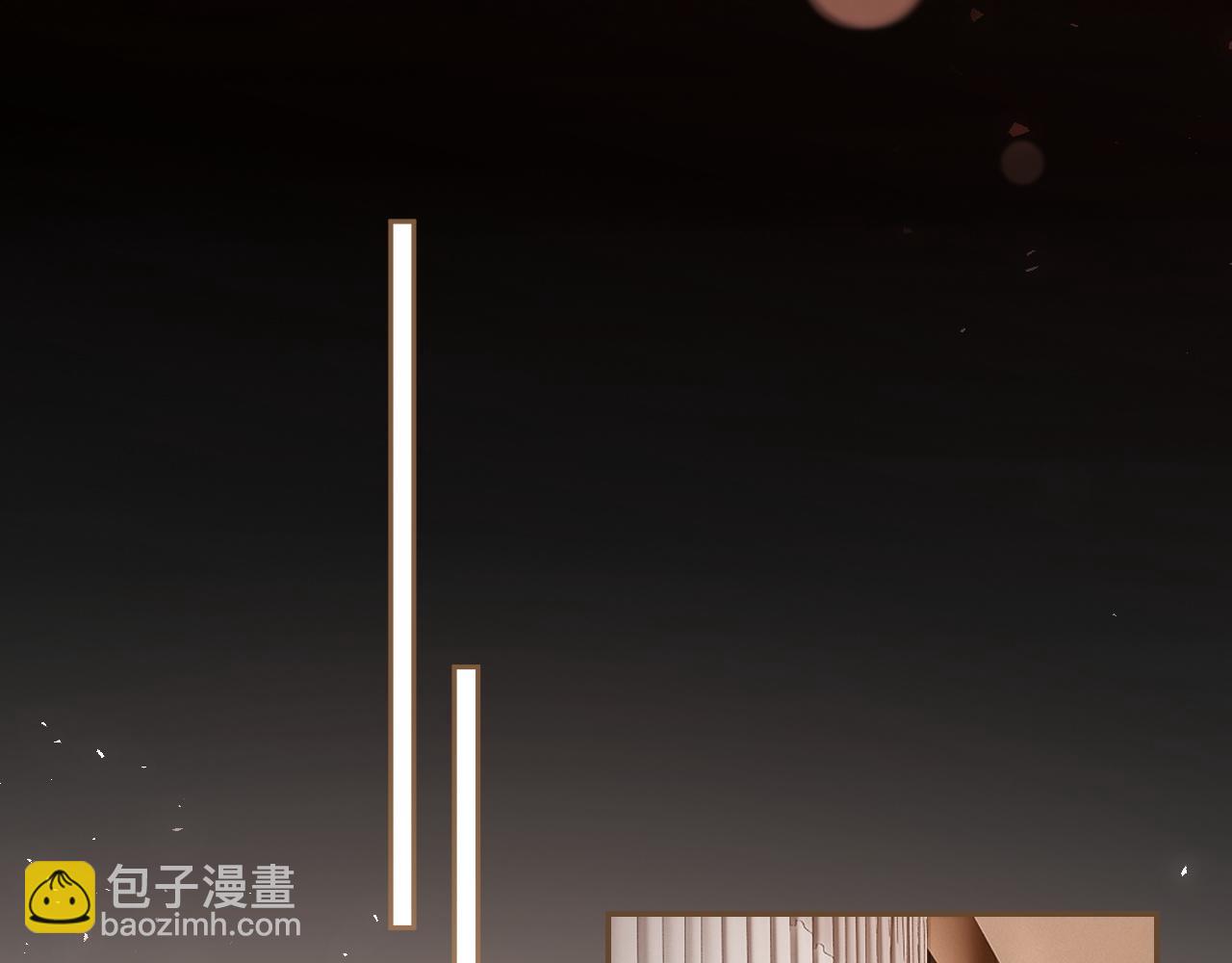 第3话 掌掴渣男(1/3)-第3话
