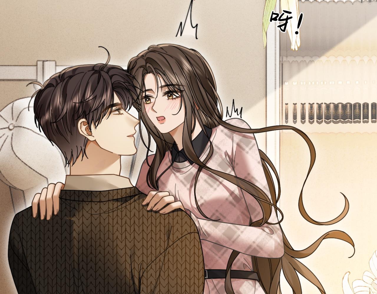 第39话 有了&ldquo;弟弟&rdquo;不要&ldquo;哥哥&rdquo;(1/3)-第41话