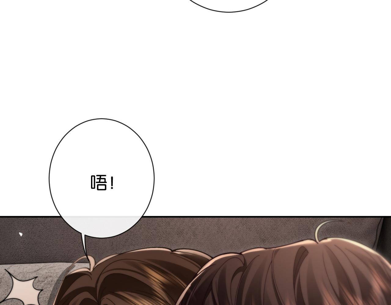 第39话 有了&ldquo;弟弟&rdquo;不要&ldquo;哥哥&rdquo;(1/3)-第41话