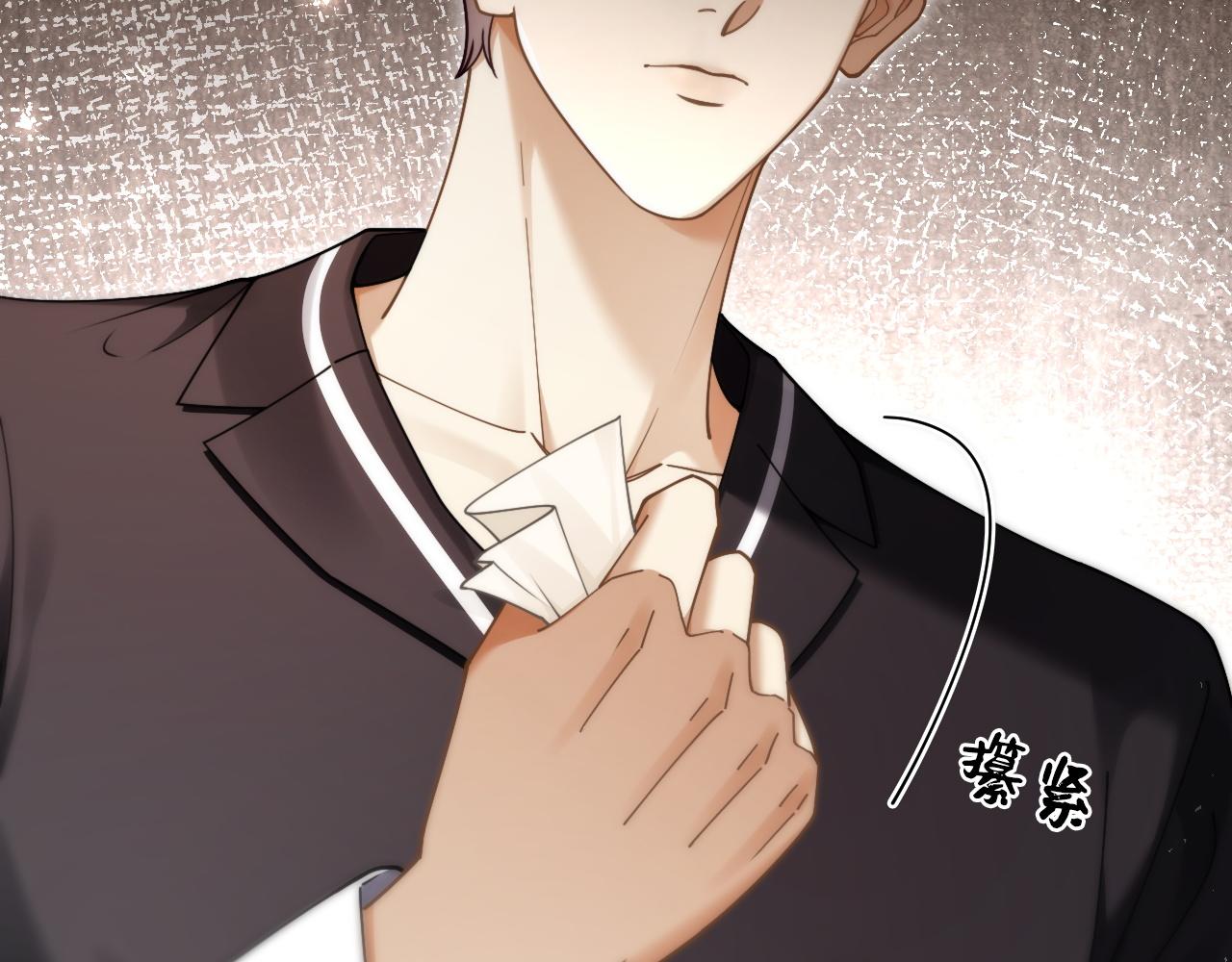第39话 有了&ldquo;弟弟&rdquo;不要&ldquo;哥哥&rdquo;(1/3)-第41话