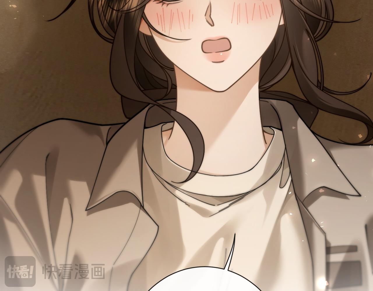 第41话 害羞了？(1/3)-第43话