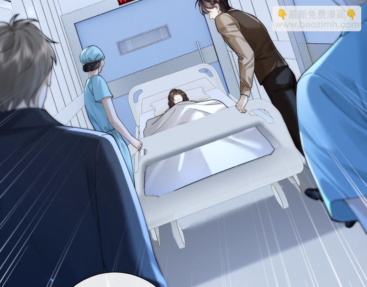 45话 爱从心疼开始(1/3)-第47话