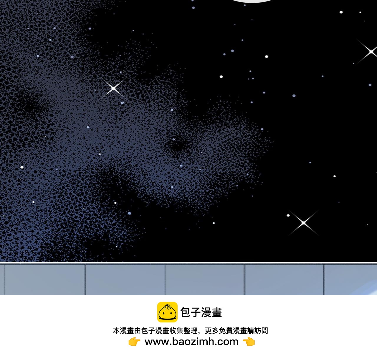 45话 爱从心疼开始(1/3)-第47话