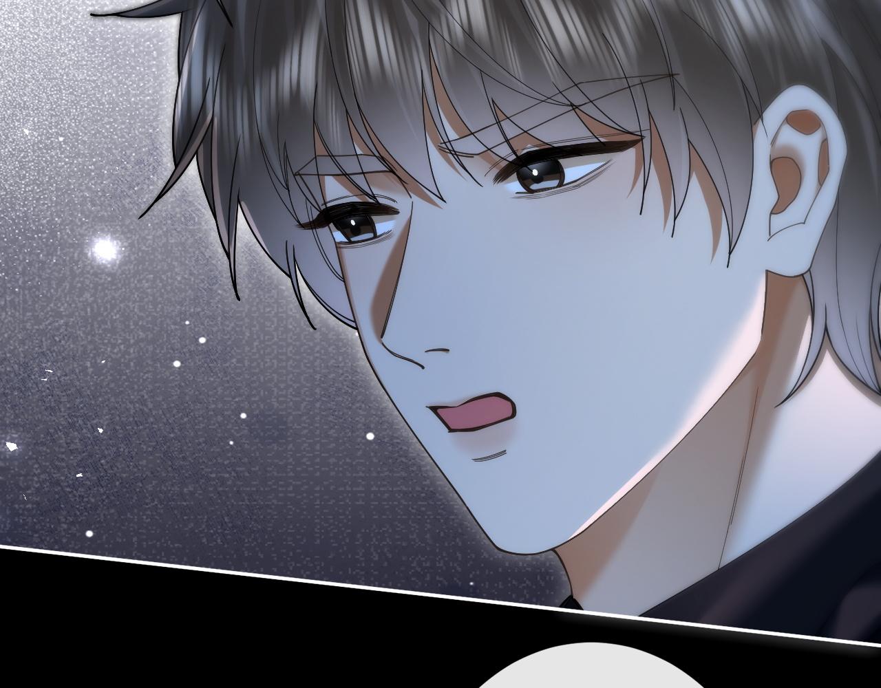 45话 爱从心疼开始(1/3)-第47话